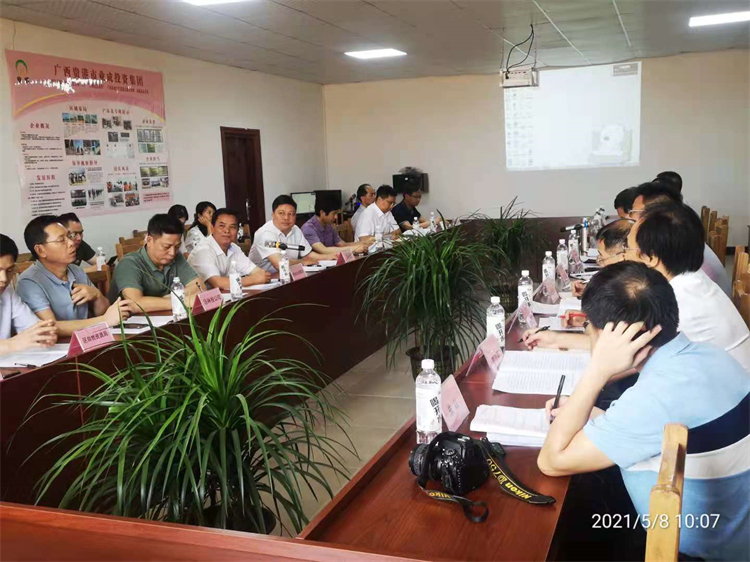 2021年5月8日钦州市市政协领导在那丽园区调研.jpg